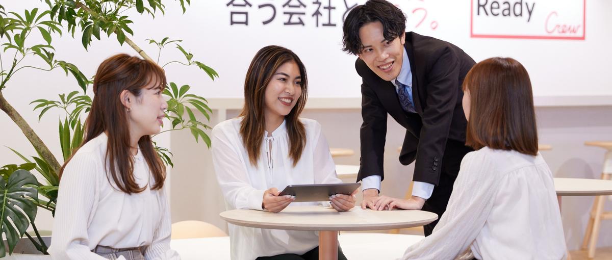 ビジネスマッチング事業を牽引する即戦力募集｜オープンポジション