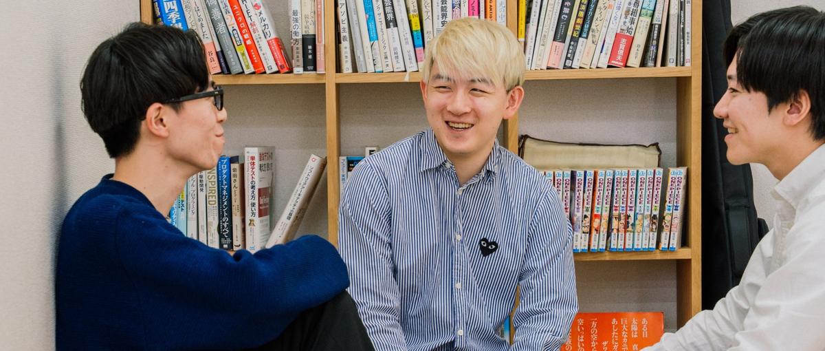 技術でファンの感動を支える！エンタメDXを推進するWebエンジニア募集！