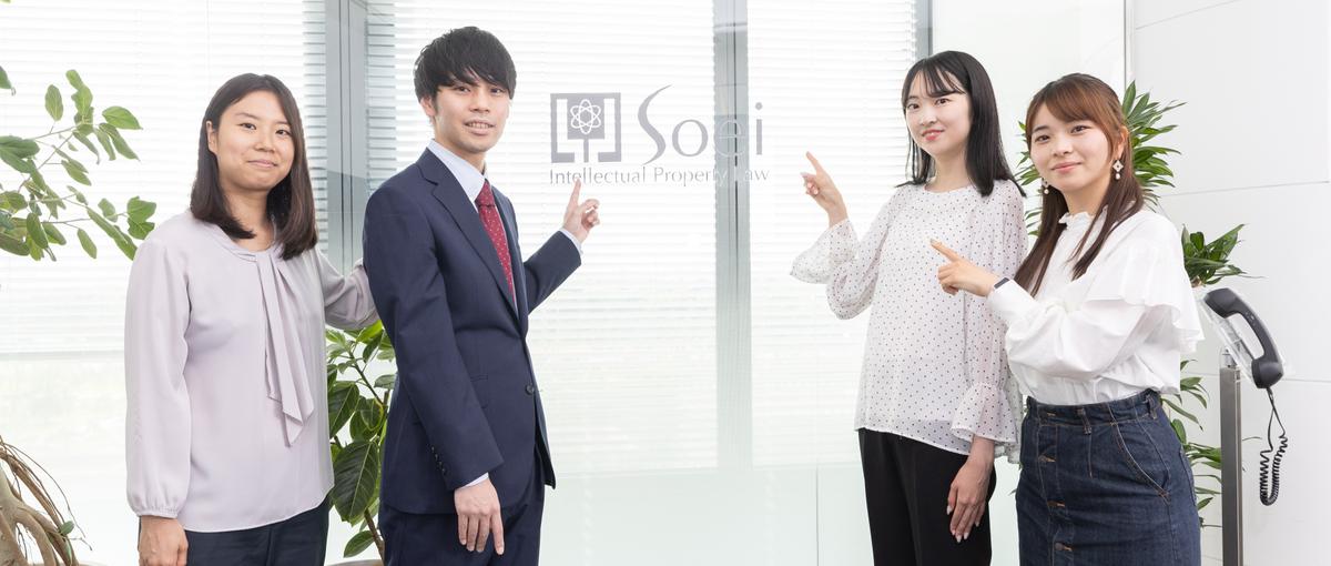 ネットワーク×サーバー×セキュリティを強化するインフラエンジニア募集！