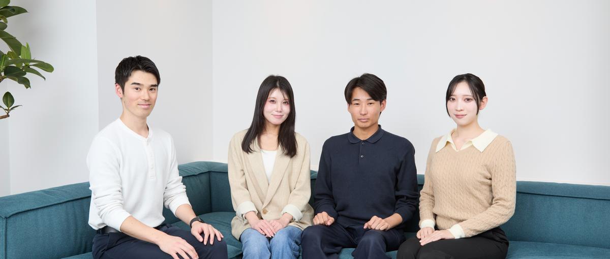 世界を変えるソフトウェアを創る！業界の常識を塗り替える新卒メンバー！
