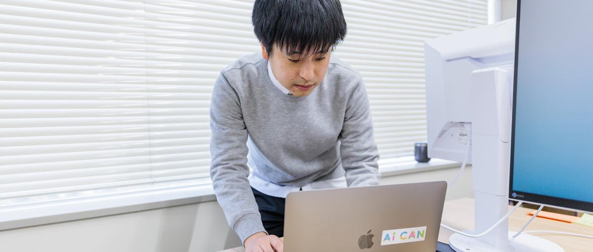 契約審査・顧客契約対応スペシャリスト募集｜toGSaaS事業