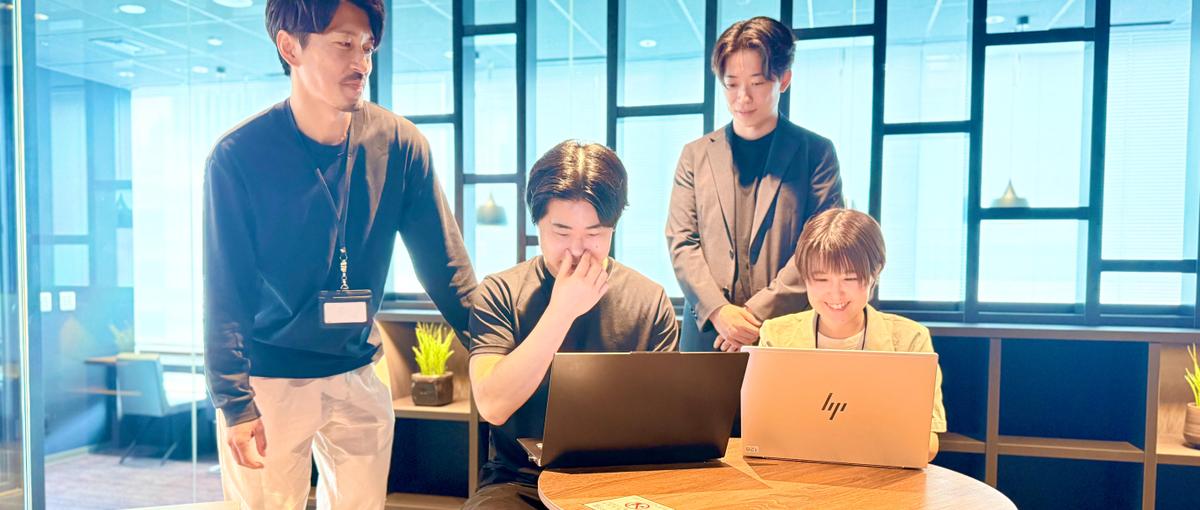 社員が最高のパフォーマンスを発揮できるIT環境を一緒に作りませんか？
