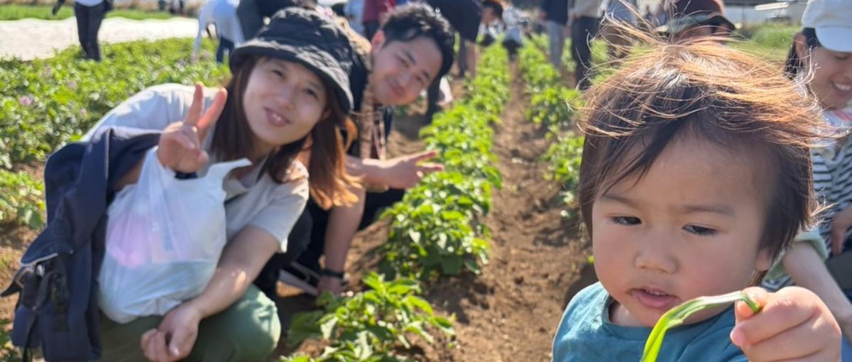 社会課題に挑む｜食×農業の力で新市場を創造する創業パートナー