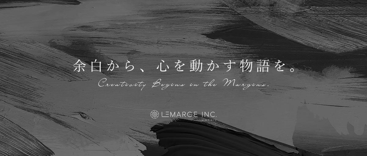 バズのためだけに作り続けるなら｜記憶に刻む物語を生み出そう