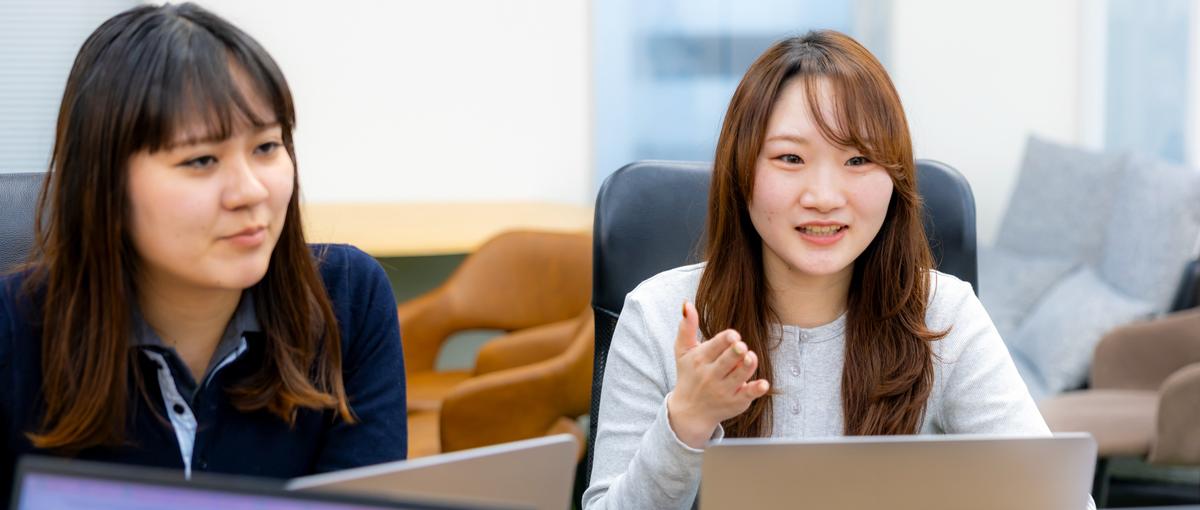 すごい会社に入るより、創るほうがワクワクする。業界No.1を創ろう！