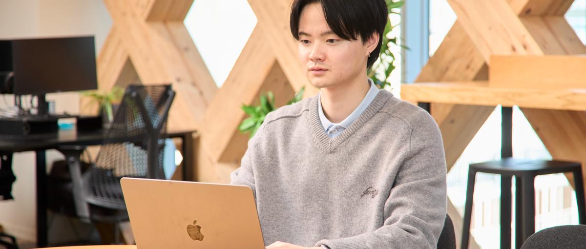 自己成長は結果としてついてくる。卒業前に事業成長にフルコミットする経験を！