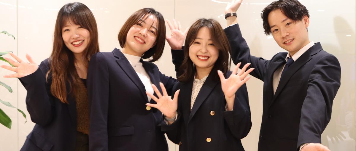 経験ゼロから市場価値を高める法人営業募集