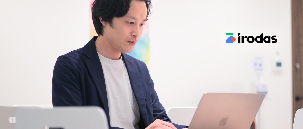売るだけのRAは卒業。企業の組織変革まで伴走する採用コンサルタント