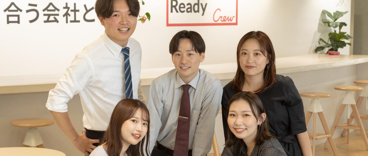 経験ゼロから市場価値を高める法人営業募集