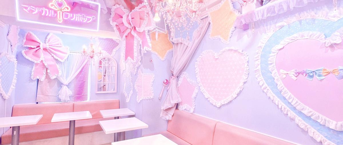 マネジメントからイベント企画まで|次世代のエンタメ空間を創る店長候補募集