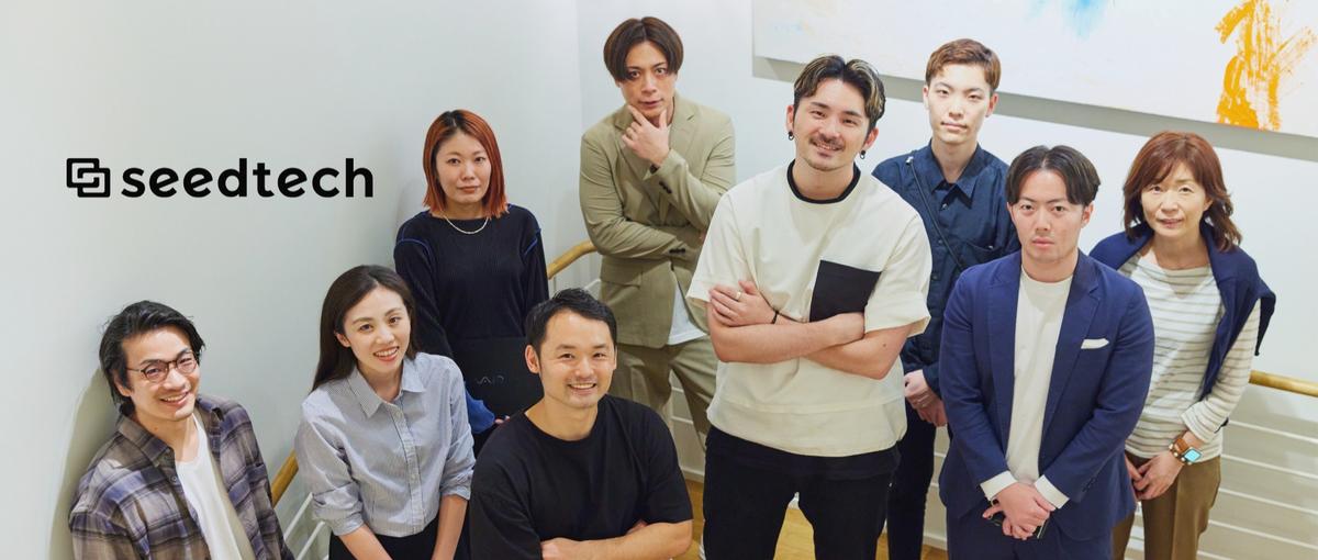 AIを使いこなす側へ。大手企業の現場で、DX推進へ挑戦！