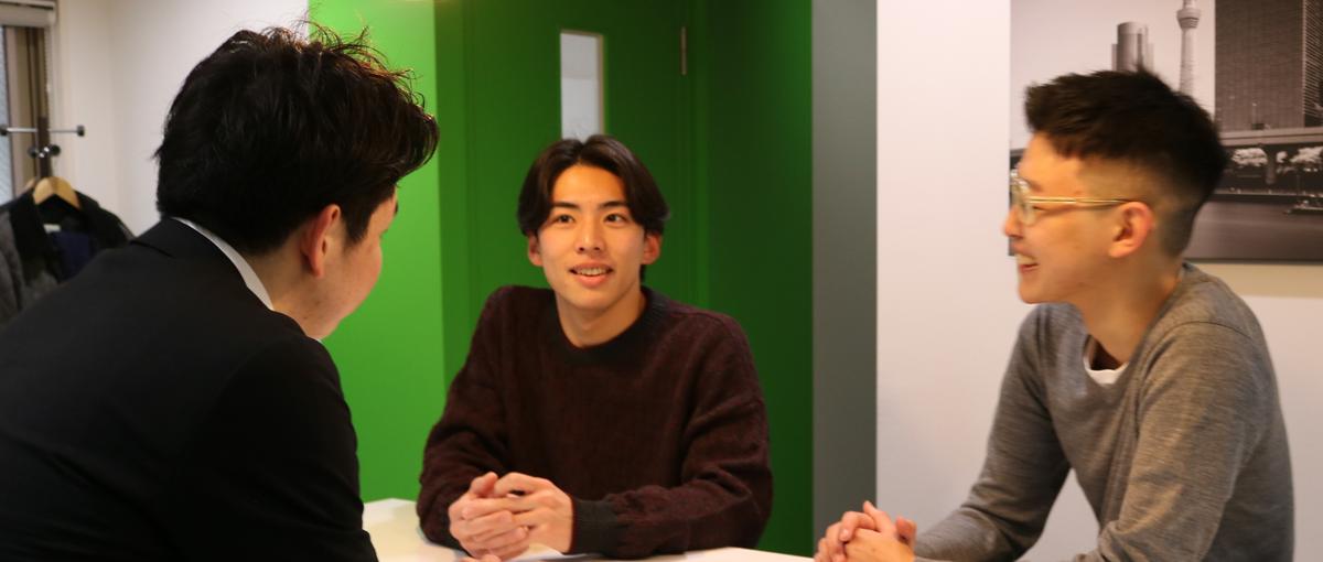 就活の悩み、全部相談してください｜実践営業×就活伴走インターン