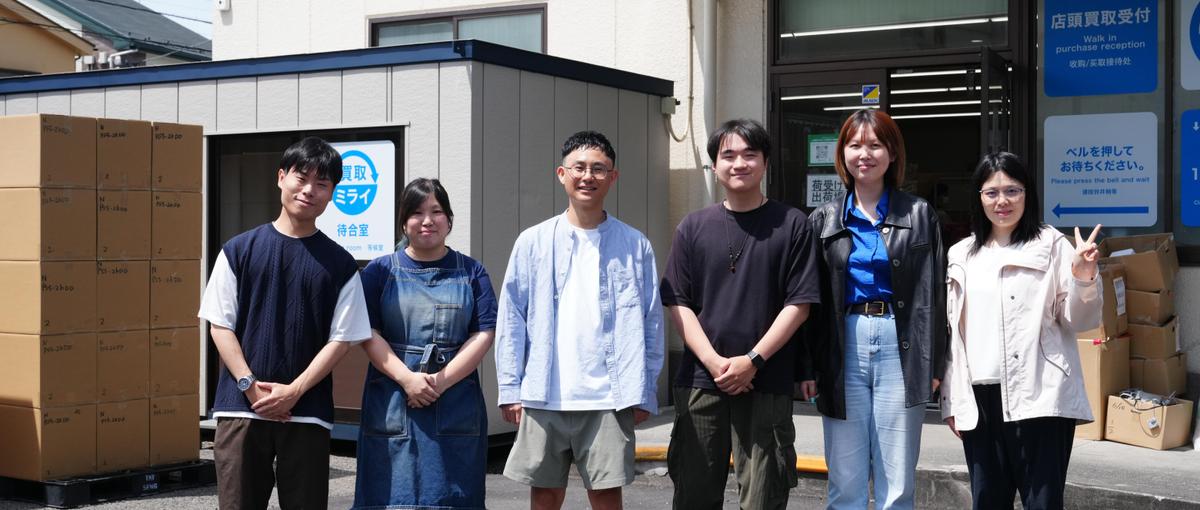 グローバルに挑むECチームを牽引！アジアNo1を目指すリーダー候補