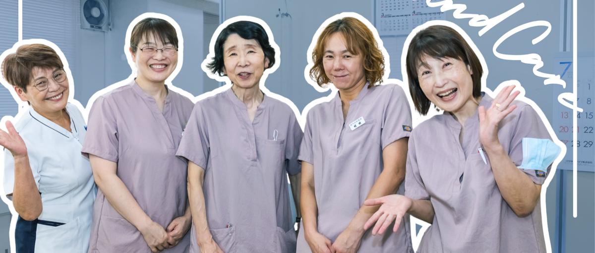 人の役に立つ仕事へ。医療業界でキャリアを広げませんか？カジュアル面談実施中