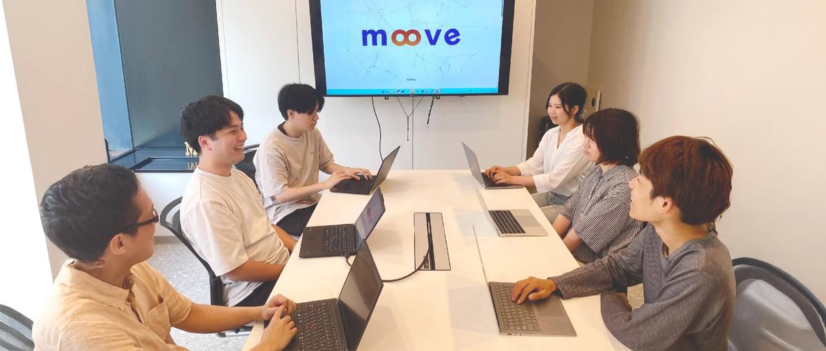 上流工程も含めて幅広く Web システム開発に関わりたい人、大歓迎です！