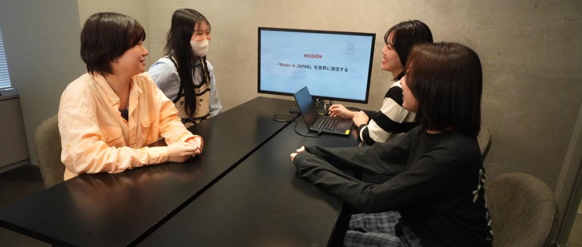 地方マーケティングに貢献。裁量権のあるチームでメディア運営をしませんか？