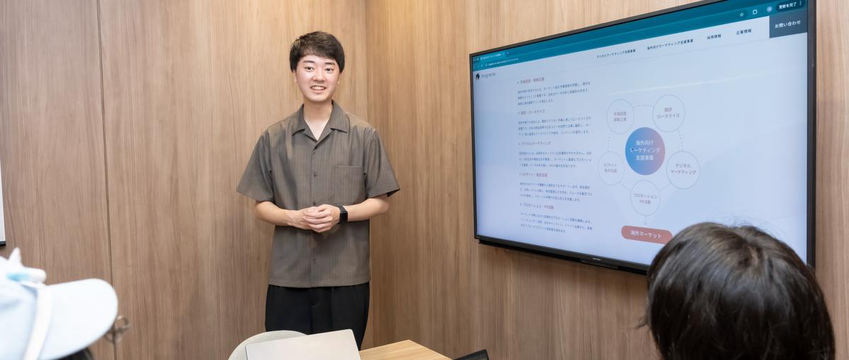 ブックマーク中の28卒へ。代表直下で働く手触り感を、対話で体感しませんか？