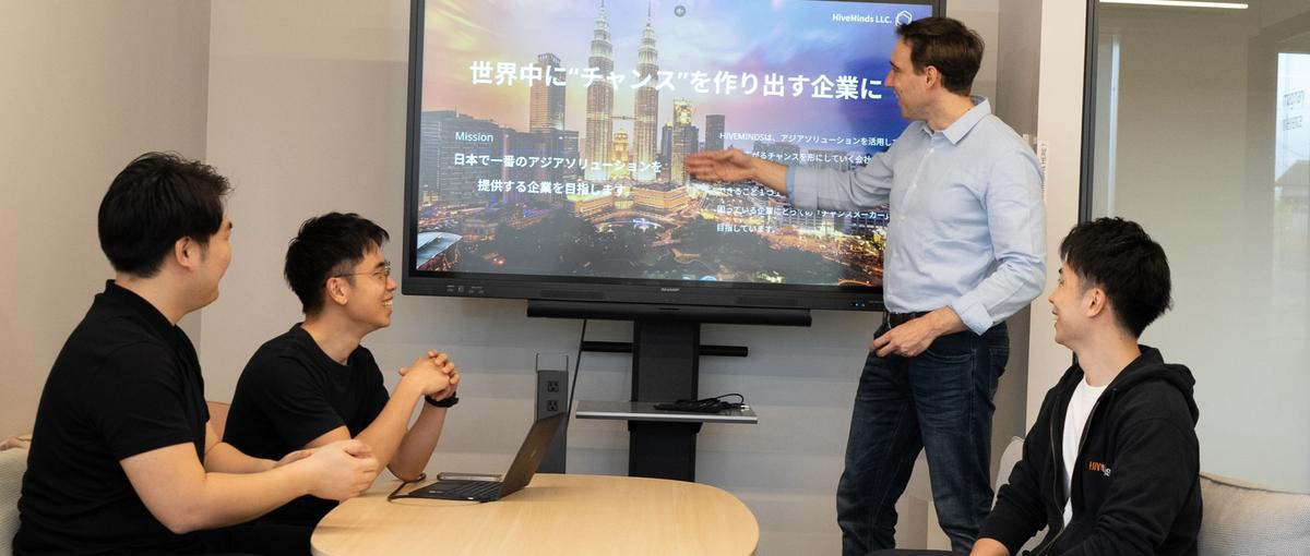 成果が、すべてを語る。外資のような成果主義のIT営業／リモート・上限なし