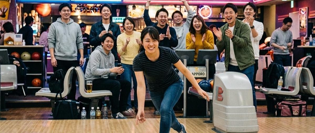 出来なかった事が出来るようになる喜び！私達と一緒に成長して行きませんか？