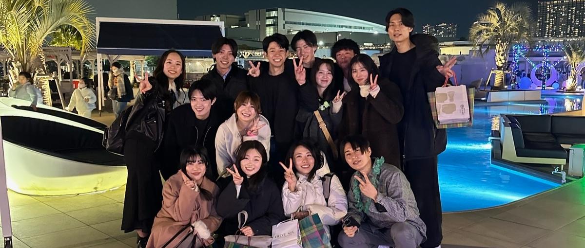 大学生〜社会人3年目大歓迎｜本気で挑戦したい仲間募集！
