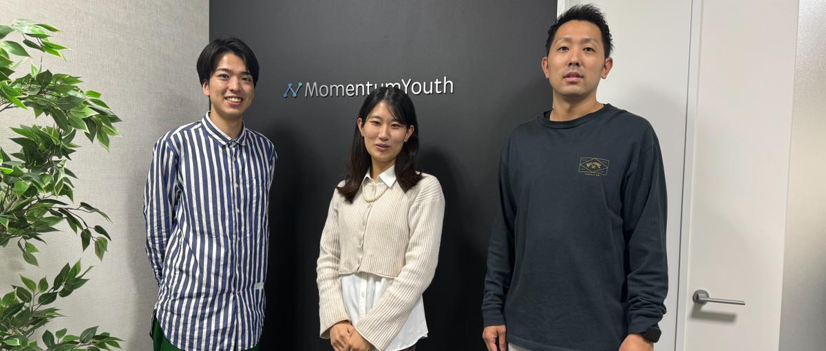 行政書士資格を活かして企業のDX・補助金支援をサポート！