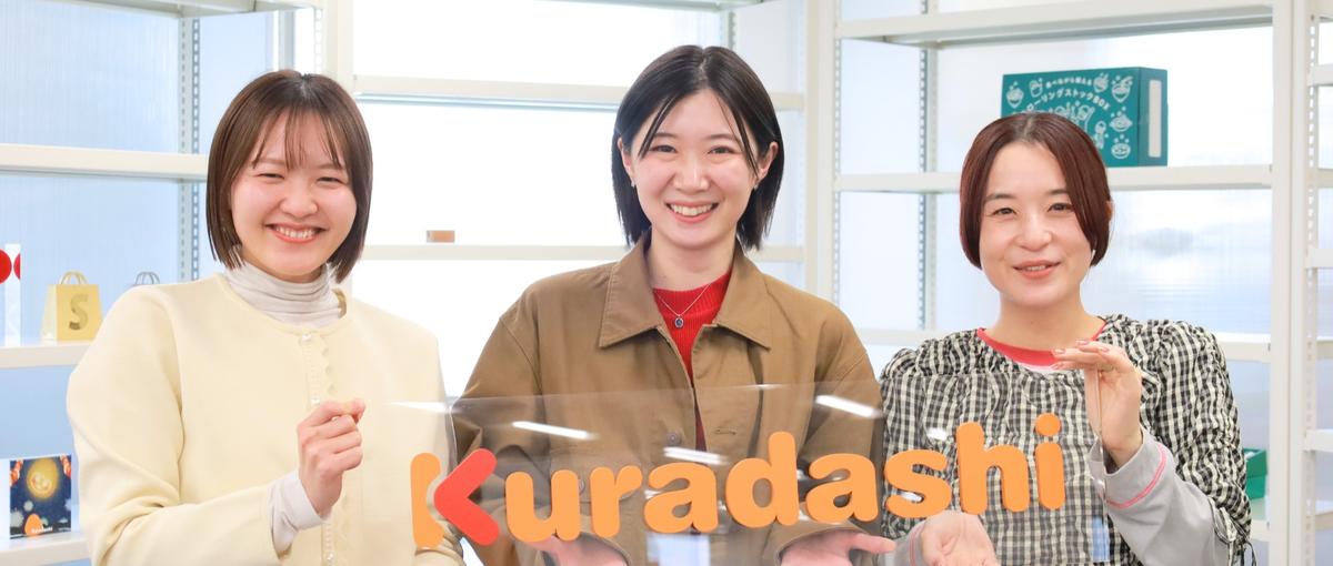 業務改善や仕組みづくりまで！物流オペの専門性を高め、キャリアを一歩先に