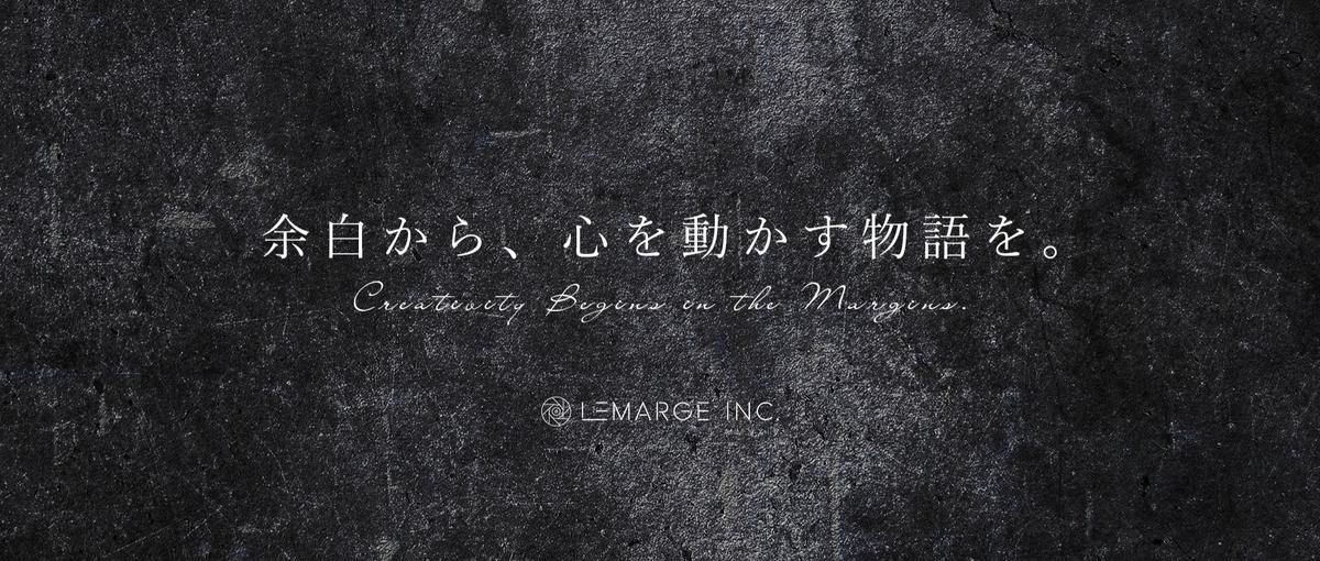 提案するだけで実行できない代理店業務｜自分で仕掛ける側に回りませんか？