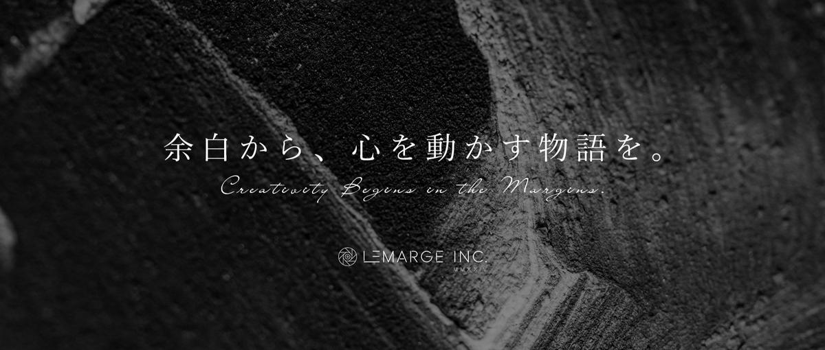 成長スピードが遅いと感じてきた｜少数精鋭で濃密に伸ばしていこう