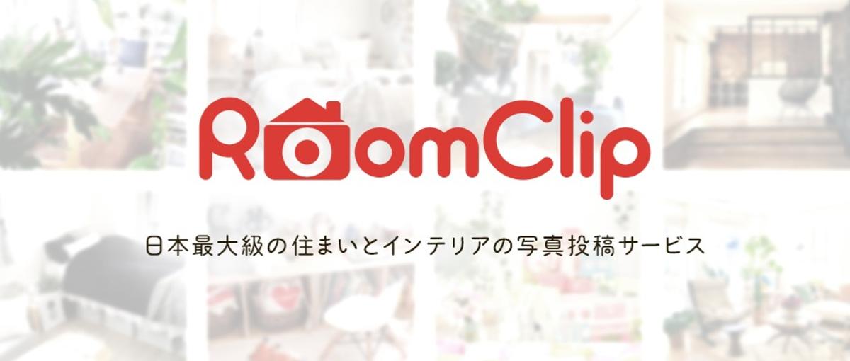 社内外の対話から自分の意思でプロダクトと顧客の未来を創るFDEを募集！