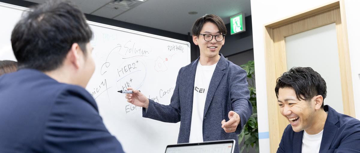 ベンチャーならではの裁量を持ちながらできるマーケティング