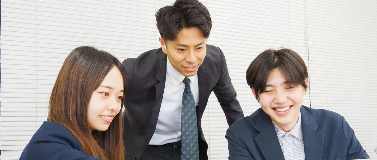 東京｜28~30卒｜コンサル×法人営業。長期インターンで社会人以上の裁量を