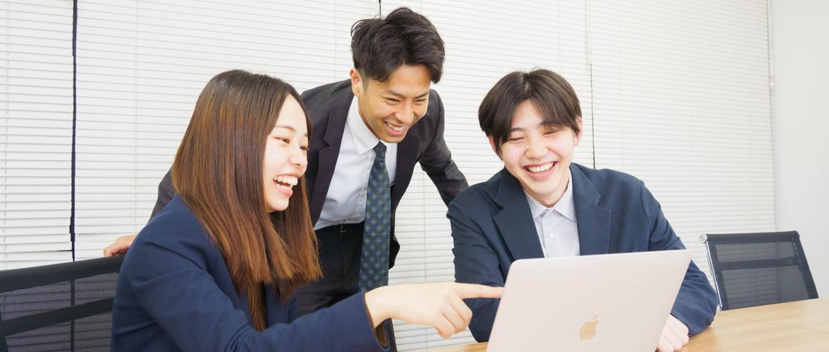 九大・九工大・福大｜28~30卒｜コンサル×法人営業で圧倒的なスキル習得