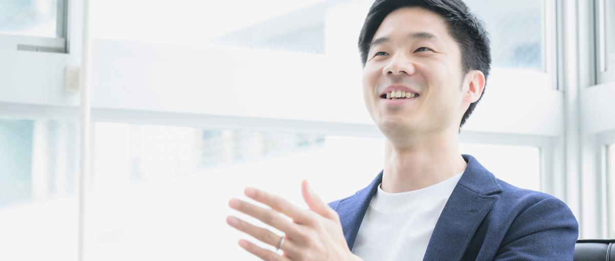 その経験は、誰かの人生を変える力がある。事業を共につくるメンバー募集！