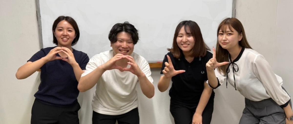 IT業界で事務職デビュー！ゼロからチャレンジできるITサポート