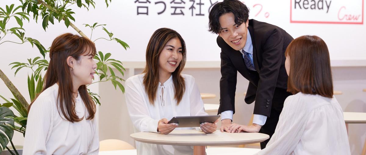 経験より、挑戦する気持ちを待っています。｜成長企業の法人営業