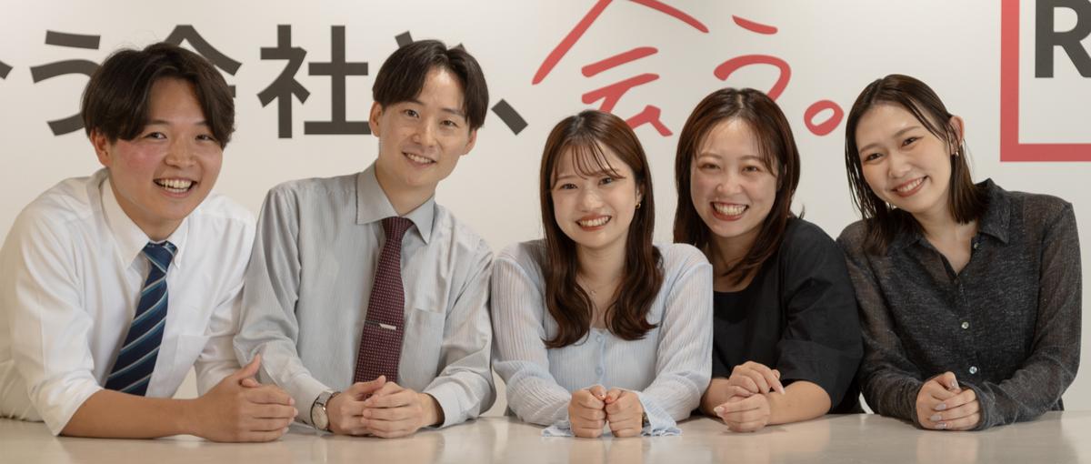 経験より、挑戦する気持ちを待っています。｜成長企業の法人営業