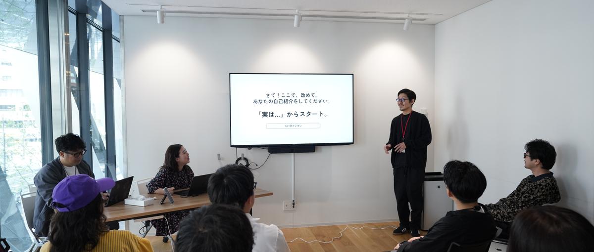 SNSディレクター｜企画力・マーケティング力が身につく仕事