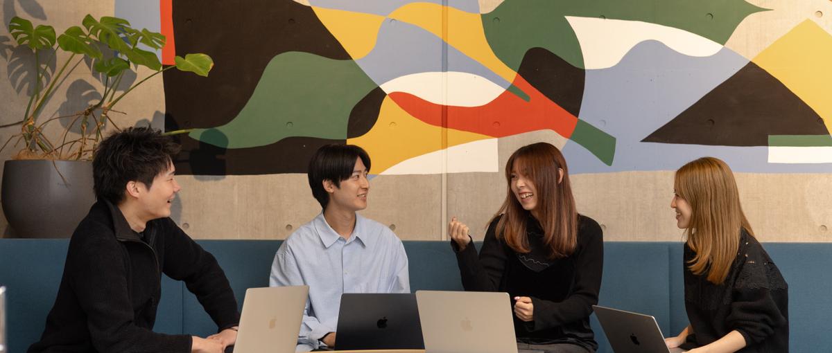 ユーザーの負に向き合い商売を動かす｜実力次第で若くして役員を狙えるコンサル