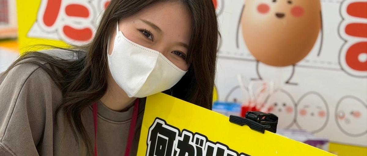 28・29卒｜なぜ売れたのかを言語化！心理学×セールスで成長するインターン