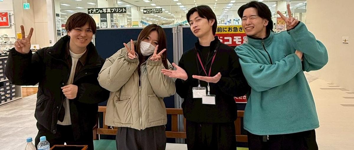 ガクチカに迷っている学生と、心理学で売れる力を磨ける本気の営業インターン