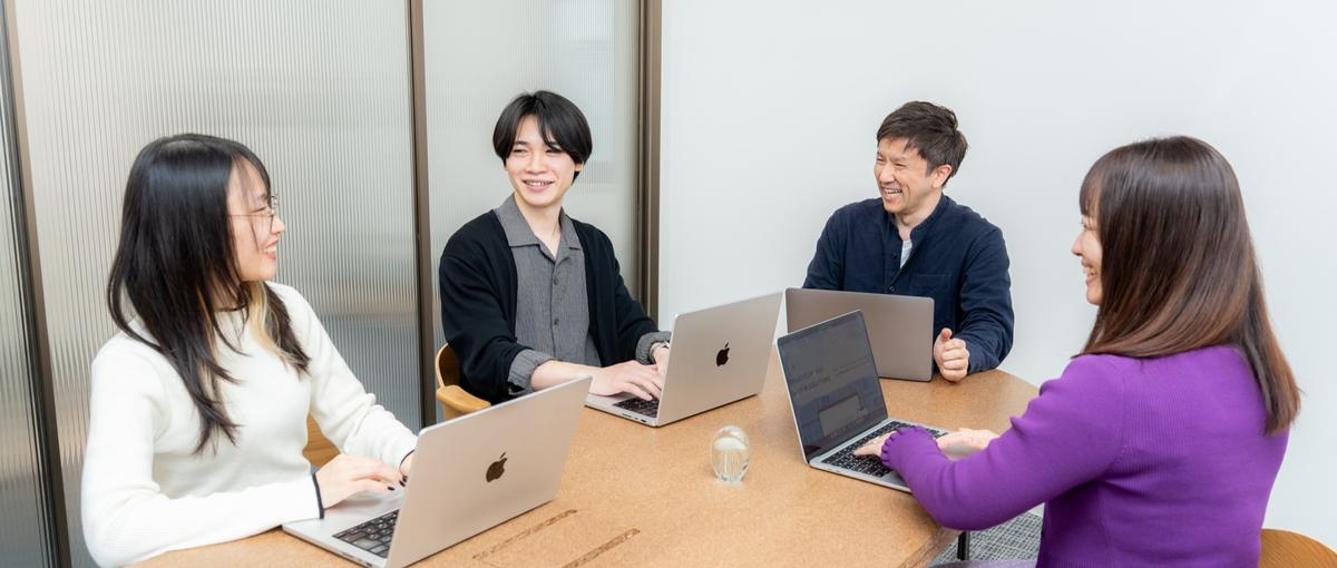 Webデザイナー募集中！エンジニアと連携しながら制作を進めたい方、歓迎！