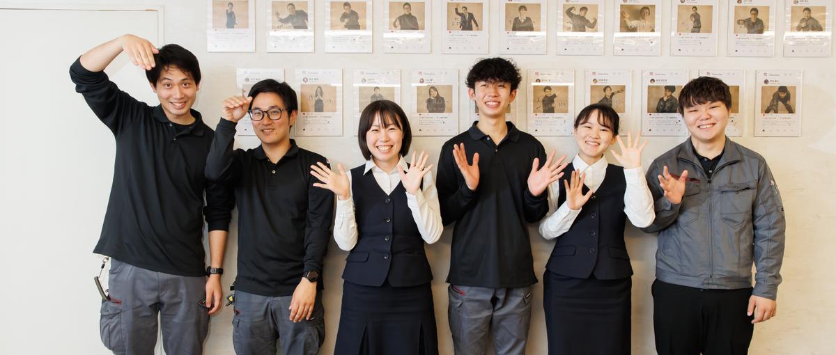 職種はまだ決めなくて良い｜すべての部署を経験できる長期インターン！