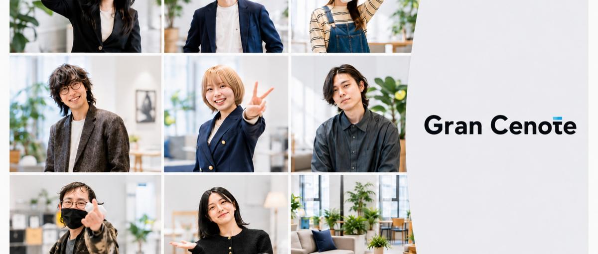 CEO直下で社長の思考を盗む｜人材育成ベンチャーの中枢ポジション募集 