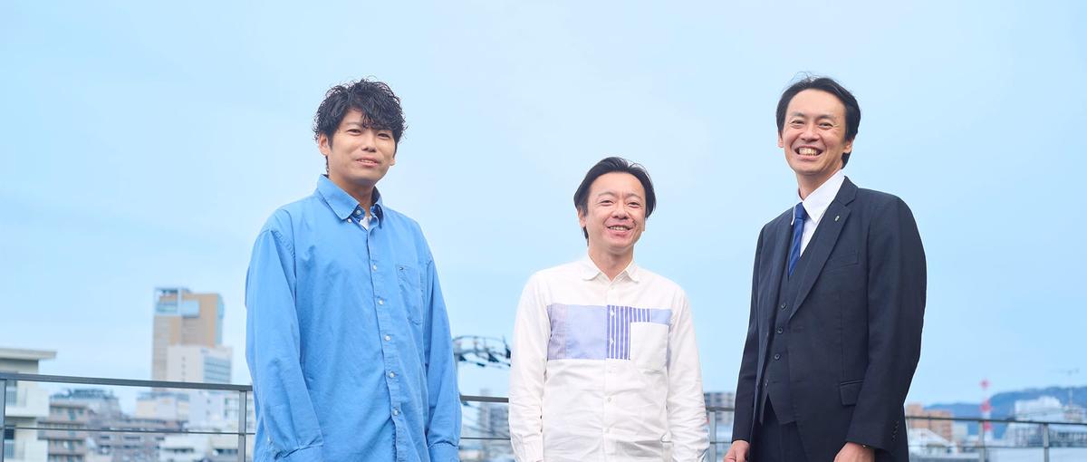 広告会社として呼ばれて、ビジネスパートナーとして帰ってくる仕事。