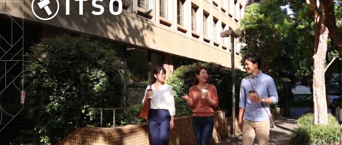 課題ヒアリングから実装まで／エンジニアとして次のステージへ！／FDE募集