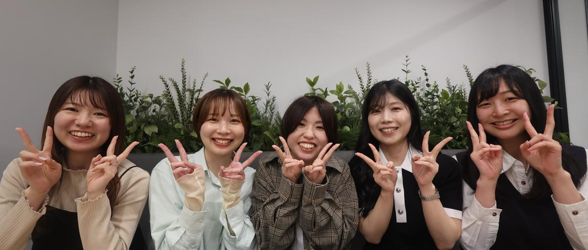学生向け：人を支える仕事だからこそ、働く人も大切にしたいと思っています。