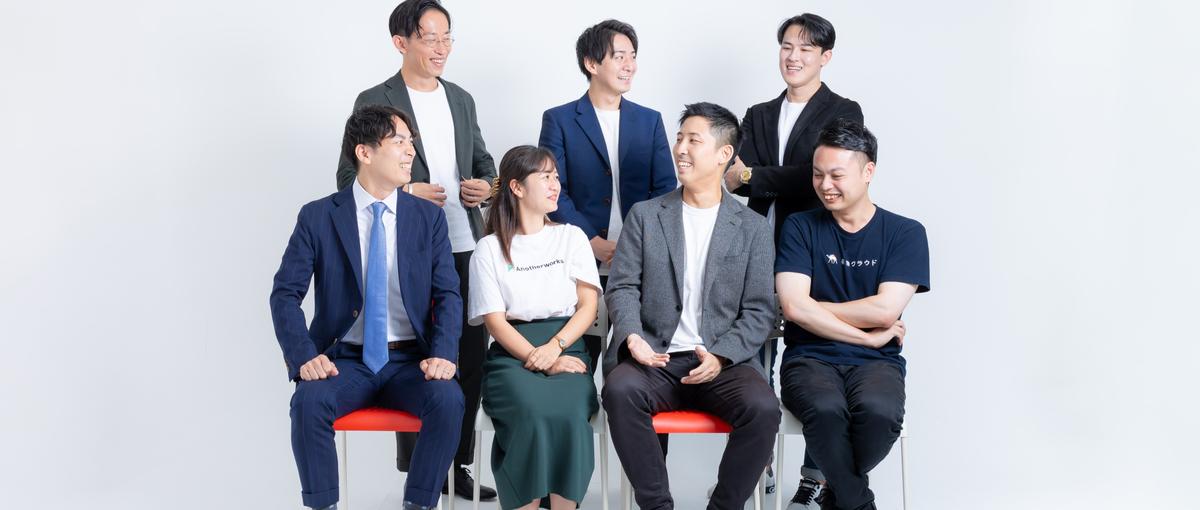 何者かになりたい学生へ。"任せる会社"で人生は変わる。