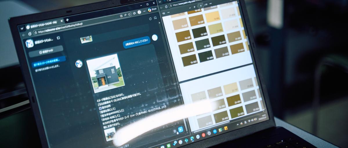 AI新規サービス立ち上げ！営業コンサルティングの人材募集！