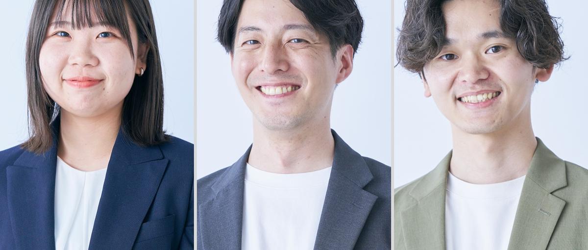 相手のために力を発揮できる方｜コンサル・M&A・コミュニティ事業でその力を