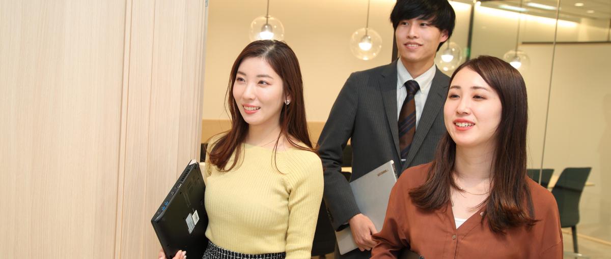 27卒採用｜会社説明会・カジュアル面談等｜まずは情報収集したい方も歓迎！